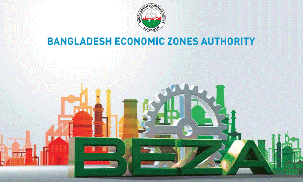 বিনিয়োগকারীদের সঙ্গে বেজার প্রতারণা