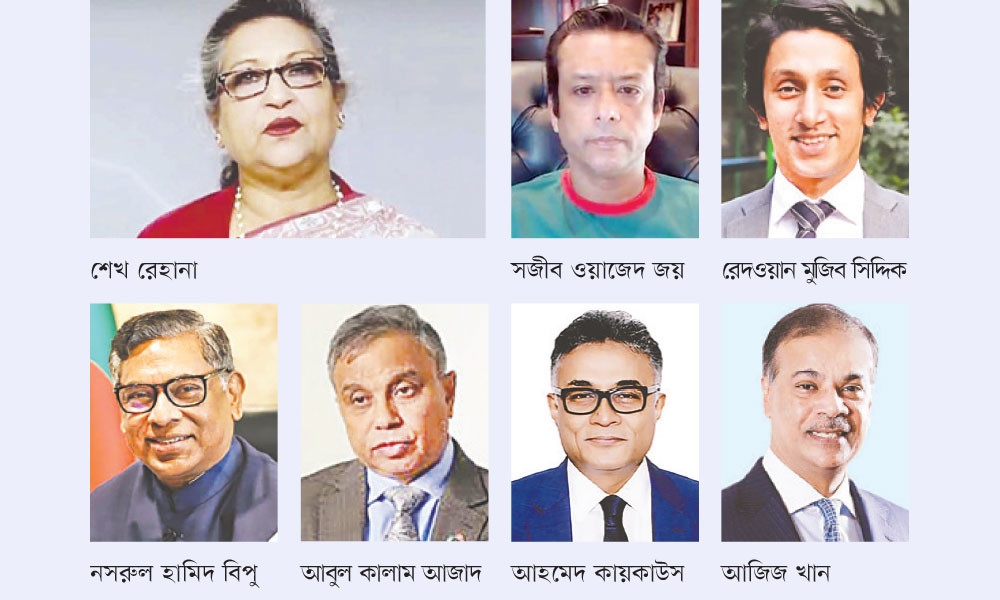 বিদ্যুৎ খাত লুটপাটে জড়িত ‘সেভেন স্টার’ গ্রুপ