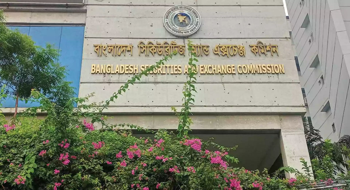 শাস্তি বাড়ছে শেয়ার কারসাজিতে, খসড়া আইনে আরও যেসব প্রস্তাব