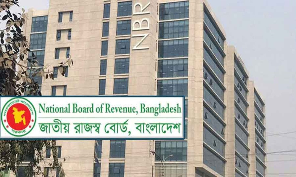 তামাক আইন সংশোধন: এনবিআরের সভায় অংশ নেয়নি স্বাস্থ্য মন্ত্রণালয়