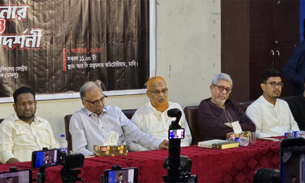 আধিপত্যবাদের বিরুদ্ধে কথা বলায় আবরারকে জীবন দিতে হয়েছে: মাহমুদুর রহমান