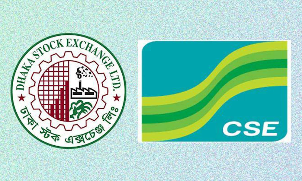 সূচকের ওঠানামায় পুঁজিবাজারে চলছে লেনদেন