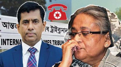 হাসিনাকে ফাঁসি দিলে কাউকে ছাড় নয়, ভারতীয় নম্বর থেকে হুমকি