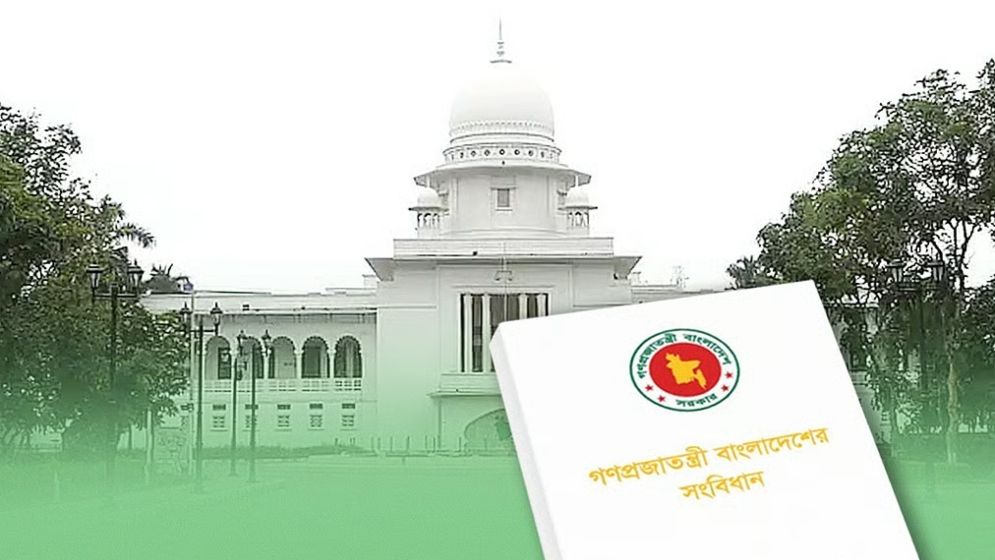 তত্ত্বাবধায়ক সরকার ব্যবস্থা পুনর্বহাল: আপিল বিভাগ
