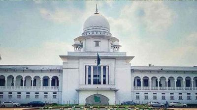 তত্ত্বাবধায়ক সরকারব্যবস্থা নিয়ে আপিলের রায় আজ