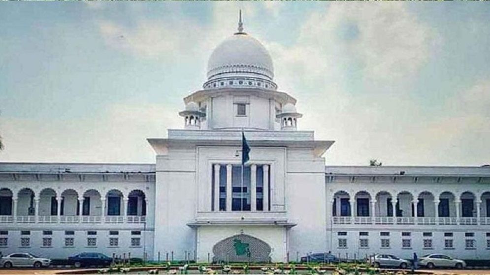 তত্ত্বাবধায়ক সরকারব্যবস্থা নিয়ে আপিলের রায় আজ