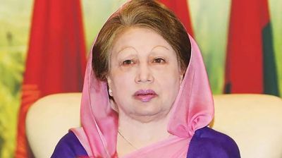 সশস্ত্র বাহিনী দিবসের অনুষ্ঠানে অংশ নেবেন বেগম খালেদা জিয়া