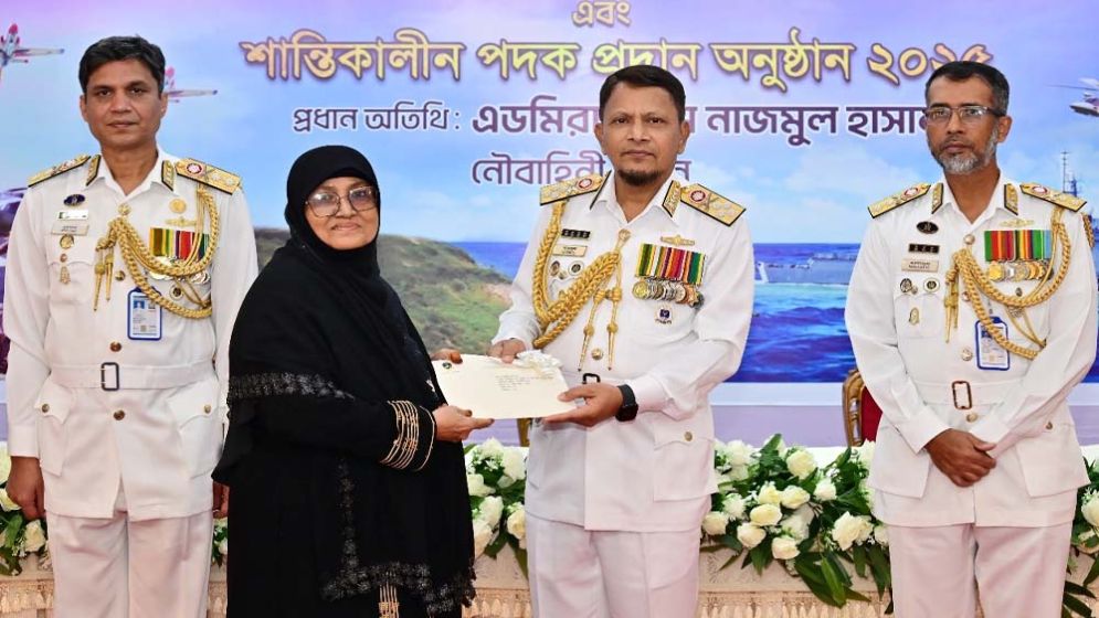 নৌবাহিনীর খেতাবপ্রাপ্ত মুক্তিযোদ্ধাদের সংবর্ধনা