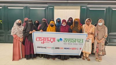 ঢাবির নারী শিক্ষার্থীদের নিয়ে বসুন্ধরা শুভসংঘের মতবিনিময়সভা অনুষ্ঠিত