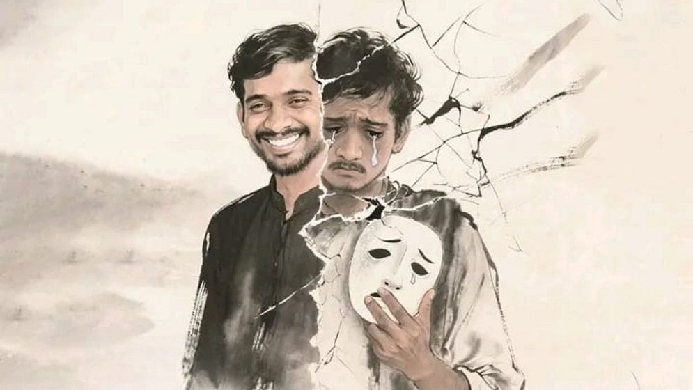 নিজের কষ্ট হাসির মধ্যে লুকিয়ে রাখেন?