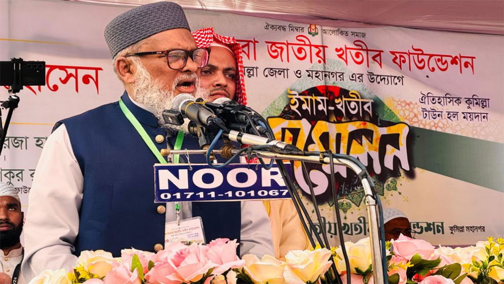 ইমাম-খতিবদের জাতীয় বেতনস্কেল বাস্তবায়নের অনুরোধ ধর্ম উপদেষ্টার