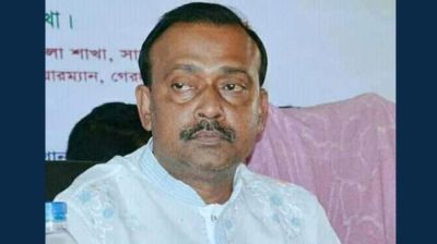 সাবেক এলজিআরডি মন্ত্রীর এপিএস ফুয়াদের সম্পত্তি ক্রোক
