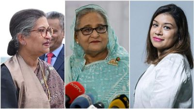 হাসিনা, রেহানা ও টিউলিপের বিরুদ্ধে মামলার রায় ১ ডিসেম্বর