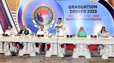 ন্যাশনাল ডিফেন্স ও আর্মড ফোর্সেস ওয়ার কোর্সের গ্র্যাজুয়েশন ডিনার