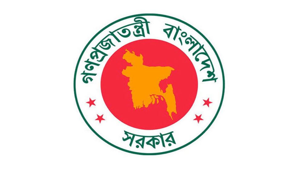 উপদেষ্টা পরিষদে চার অধ্যাদেশের খসড়া অনুমোদন
