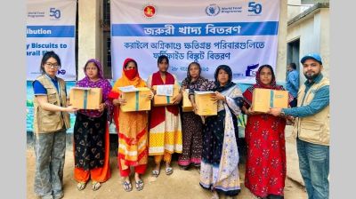 কড়াইল বস্তিতে ক্ষতিগ্রস্তদের জরুরি খাদ্যসহায়তা ডব্লিউএফপির