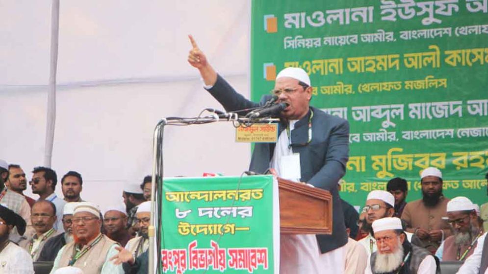 ক্ষমতালোভীরা সংস্কারের পরিবর্তে আবার ক্ষমতার জন্য ছুটছে