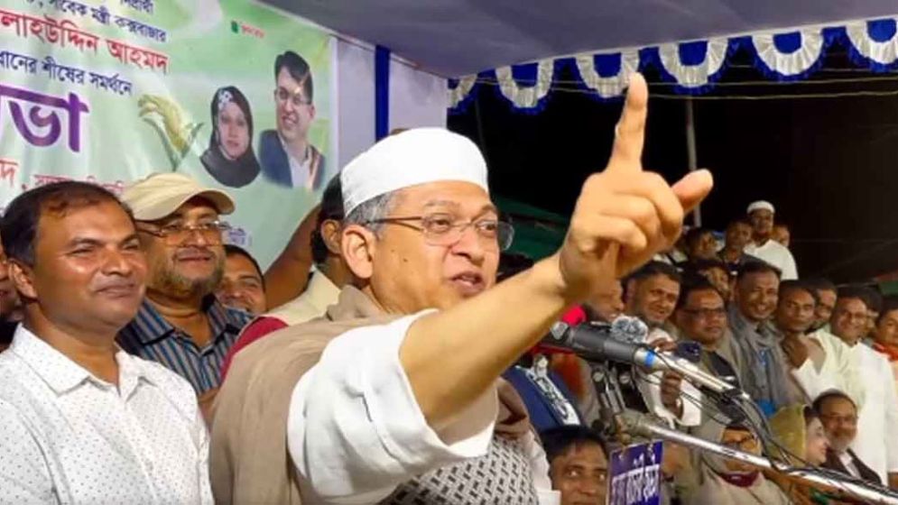 আওয়ামী লীগ গণতন্ত্রের জন্য ভাইরাস: সালাহউদ্দিন আহমদ