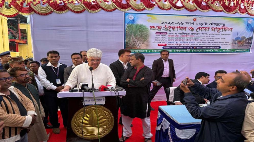 চিনি মজুত থাকলে বিদেশ থেকে আমদানি করব না: শিল্প উপদেষ্টা