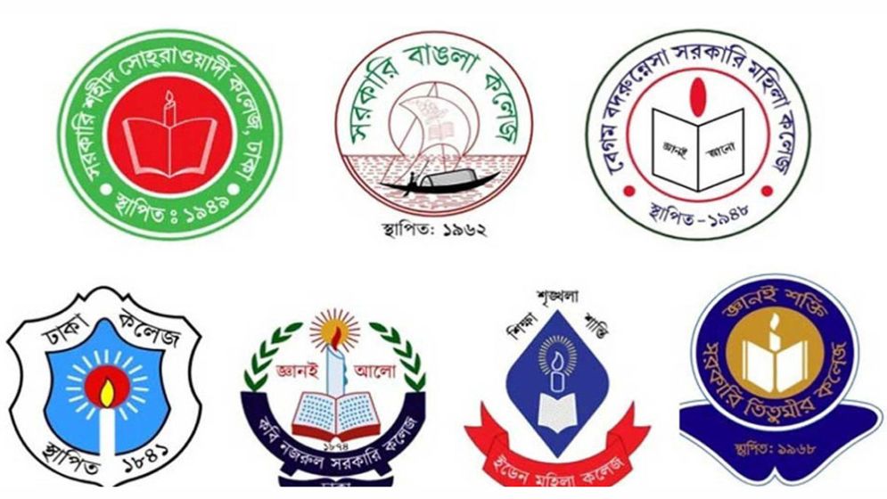 প্রস্তাবিত ঢাকা সেন্ট্রাল ইউনিভার্সিটি নিয়ে ৭ সিদ্ধান্ত জানাল মন্ত্রণালয়