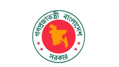নির্দিষ্ট সংখ্যক শিক্ষার্থী না থাকলে শিক্ষকদের বেতন-ভাতা বন্ধ