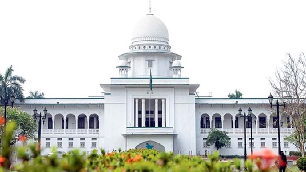 পঞ্চদশ সংশোধনী বাতিলের বিরুদ্ধে আপিল শুনানি চলছে