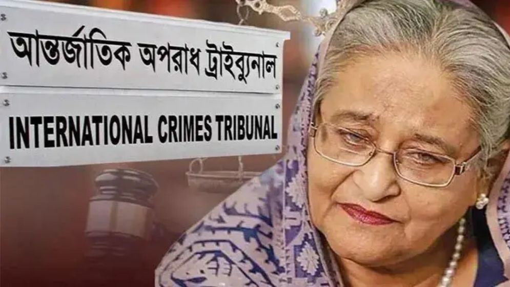 গুমের মামলায় হাসিনাসহ ১৩ আসামির বিরুদ্ধে অভিযোগ গঠনের শুনানি আজ