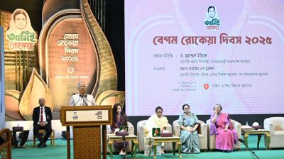 নারীদের সামনে রেখেই আমাদের নতুন বাংলাদেশ গড়ে উঠুক: প্রধান উপদেষ্টা