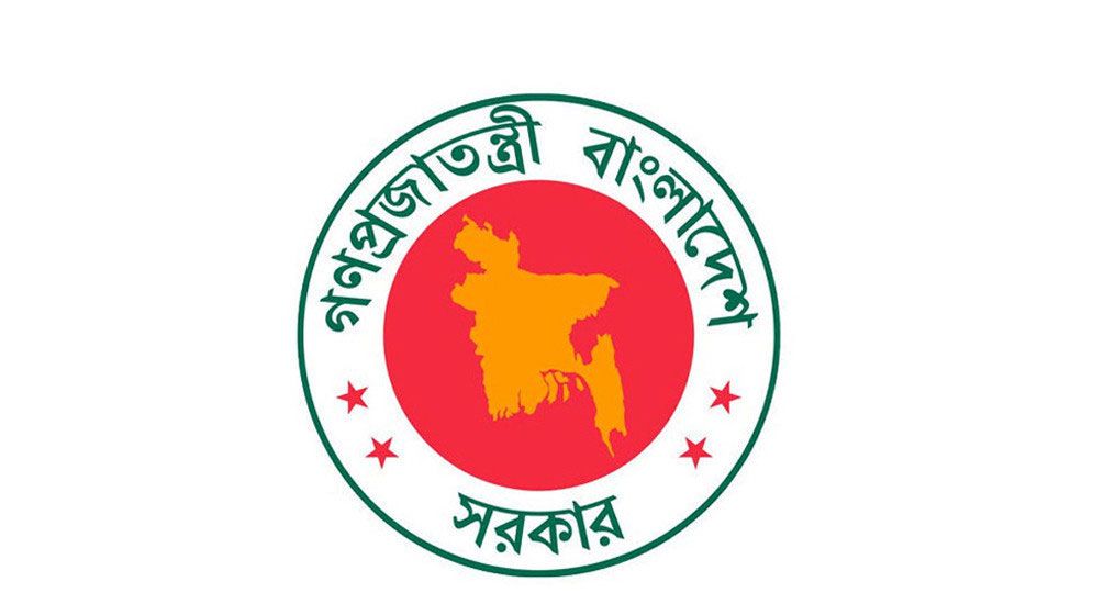 প্রাথমিকের সাড়ে ৬৫ হাজার প্রধান শিক্ষক পেলেন ১০ম গ্রেড