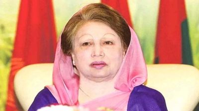 খালেদা জিয়ার শারীরিক অবস্থা অপরিবর্তিত
