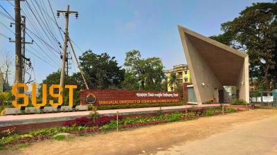 শাকসু ও হল সংসদের চূড়ান্ত প্রার্থী তালিকা প্রকাশ