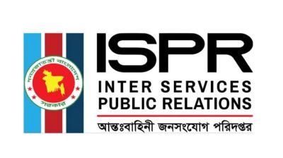সুদানে সন্ত্রাসী হামলায় ৬ বাংলাদেশি শান্তিরক্ষী নিহত
