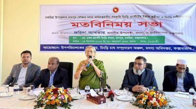 নিরাপদ চিংড়ি উৎপাদন নিশ্চিত করা জরুরি: প্রাণিসম্পদ উপদেষ্টা