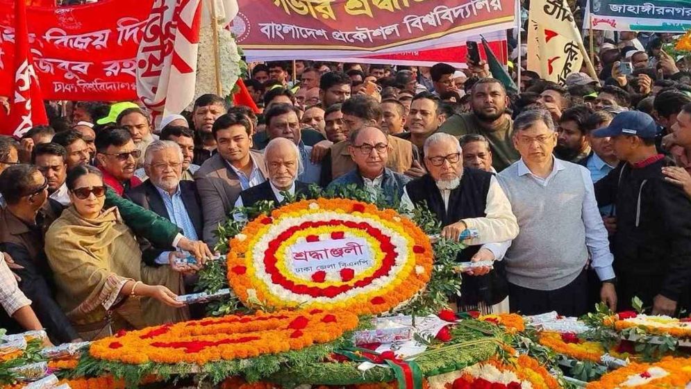 মহান বিজয় দিবসে জাতীয় স্মৃতিসৌধে বিএনপির শ্রদ্ধা নিবেদন