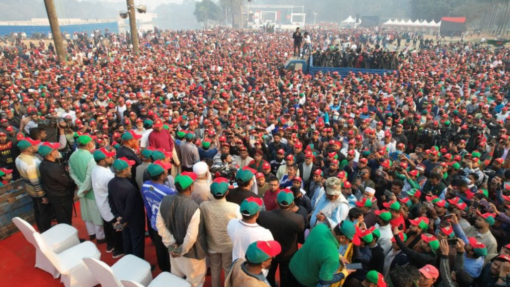 বিজয় দিবস উদযাপনে জামায়াতের উদ্যোগে যুব ম্যারাথন