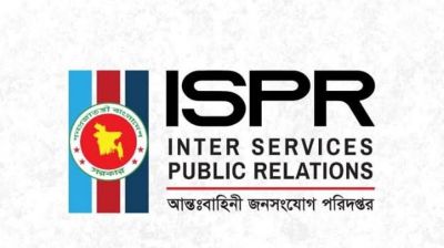 সুদানে হতাহত বাংলাদেশি শান্তিরক্ষীদের সর্বশেষ পরিস্থিতি জানাল আইএসপিআর
