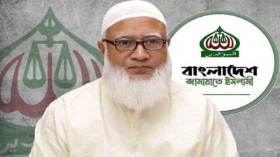 বাংলাদেশ চলবে নতুন ব্যবস্থার রাজনীতিতে