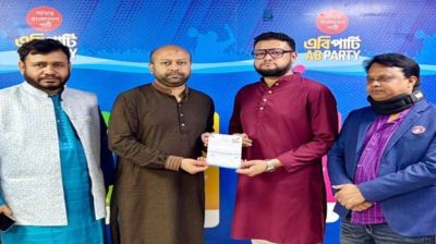 জমিয়তে উলামায়ে ইসলাম এর নেতা তালহার এবি পার্টিতে যোগদান