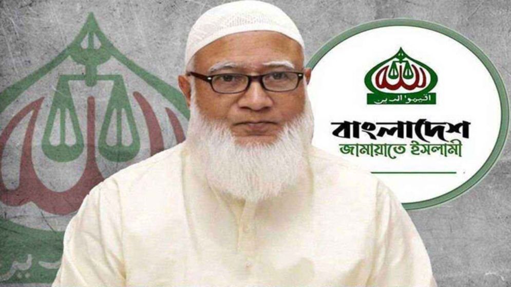 বাংলাদেশ চলবে নতুন ব্যবস্থার রাজনীতিতে