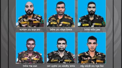 বিশ্বশান্তির ৬ সারথীর মরদেহ আসছে কাল