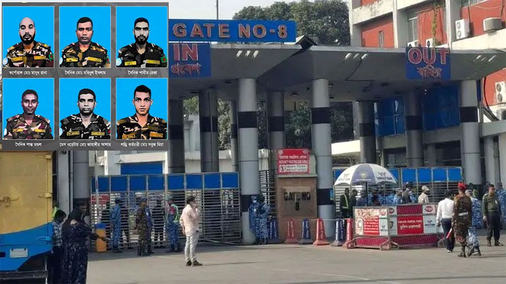 দেশে পৌঁছেছে সুদানে নিহত ছয় বাংলাদেশি শান্তিরক্ষীর মরদেহ