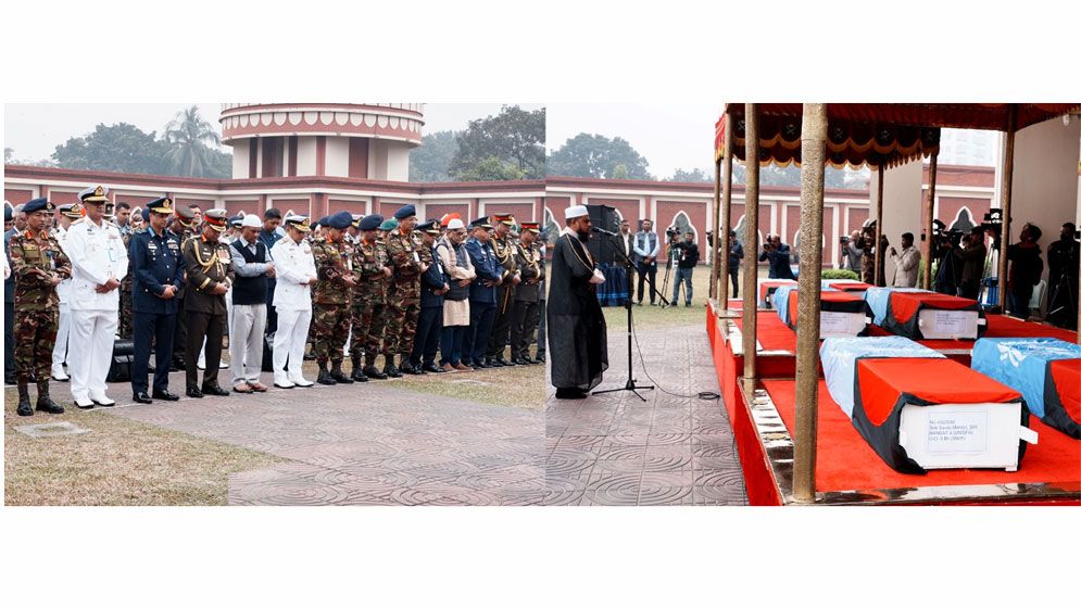 সুদানে নিহত ৬ বাংলাদেশি শান্তিরক্ষীকে সামরিক মর্যাদায় শেষ বিদায়