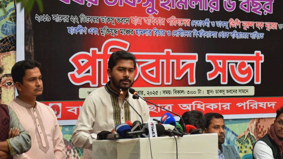 গানম্যান প্রত্যাখ্যান করলেন নুর