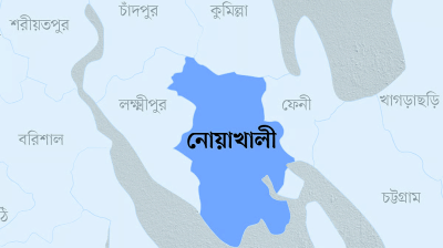 হাতিয়ায় চর দখল নিয়ে দু’পক্ষের গোলাগুলিতে নিহত ৫