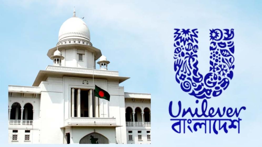 ইউনিলিভারের বিরুদ্ধে আদালত অবমাননার রুল