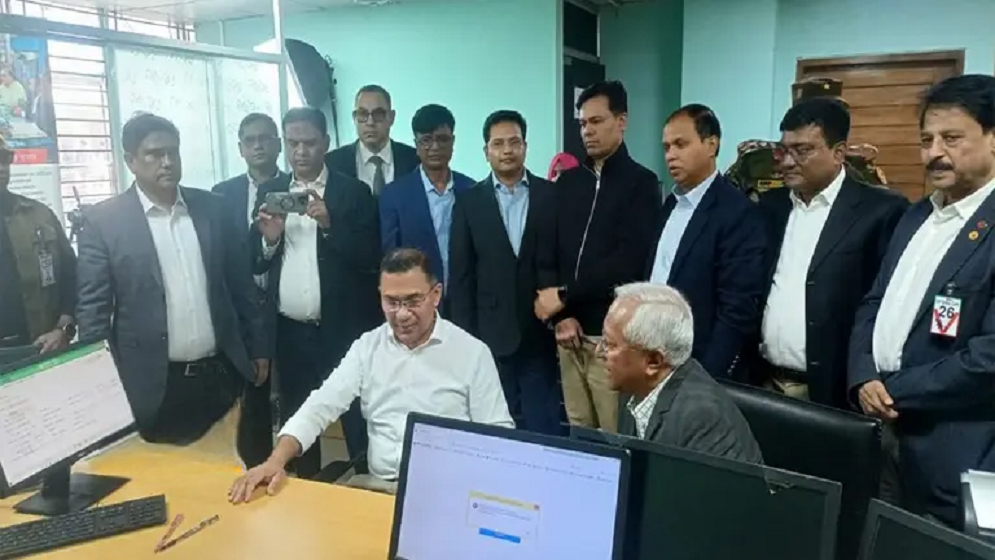 ভোটার হতে নির্বাচন ভবনে তারেক রহমান