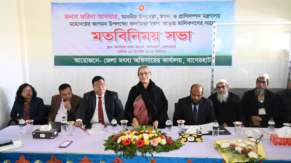 চিংড়ি রপ্তানিতে আন্তর্জাতিক পদ্ধতি অনুসরণ করতে হবে