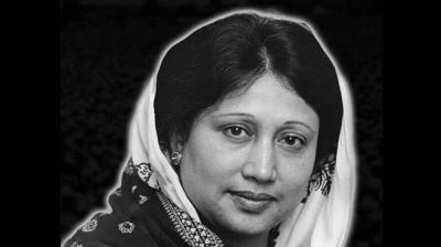 বেগম খালেদা জিয়ার মৃত্যুতে বিশ্বনেতাদের শোক