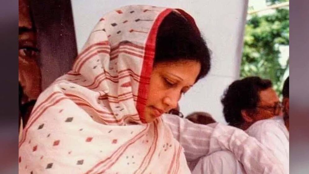 বেগম খালেদা জিয়ার মৃত্যুতে বাংলাদেশ রাষ্ট্র সংস্কার আন্দোলনের শোক