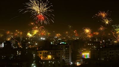 বিদায় ২০২৫, স্বাগতম ২০২৬